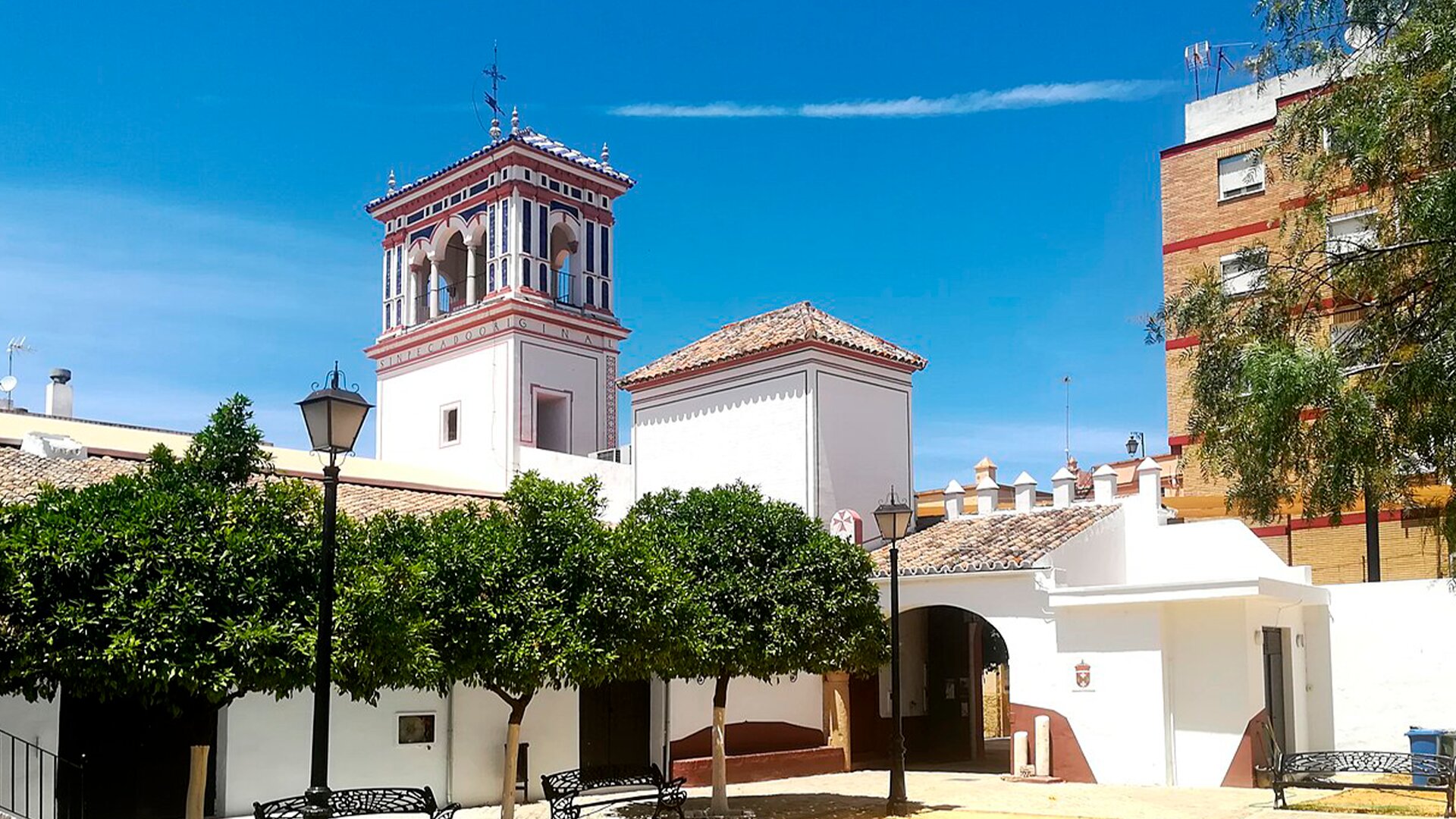 Tomares